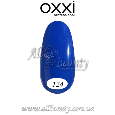 Oxxi professional (Окси) - гель-лак 8мл №124 (сторінка 7) Oxxi professional (Окси) - гель-лак 8мл №124 (сторінка 7)