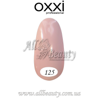 Oxxi professional (Окси) - гель-лак 8мл №125