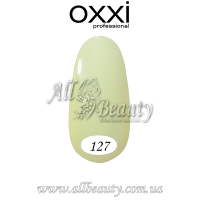Oxxi professional (Окси) - гель-лак 8мл №127