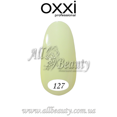 Oxxi professional (Окси) - гель-лак 8мл №127 Oxxi professional (Окси) - гель-лак 8мл №127