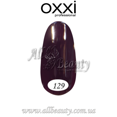 Oxxi professional (Окси) - гель-лак 8мл №129 Oxxi professional (Окси) - гель-лак 8мл №129