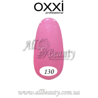 Oxxi professional (Окси) - гель-лак 8мл №130