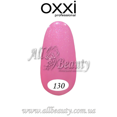 Oxxi professional (Окси) - гель-лак 8мл №130 (сторінка 8) Oxxi professional (Окси) - гель-лак 8мл №130 (сторінка 8)