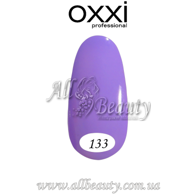 Oxxi professional (Окси) - гель-лак 8мл №133 (сторінка 8) Oxxi professional (Окси) - гель-лак 8мл №133 (сторінка 8)