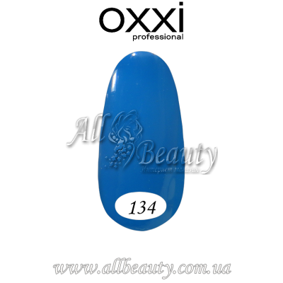 Oxxi professional (Окси) - гель-лак 8мл №134 (сторінка 8) Oxxi professional (Окси) - гель-лак 8мл №134 (сторінка 8)