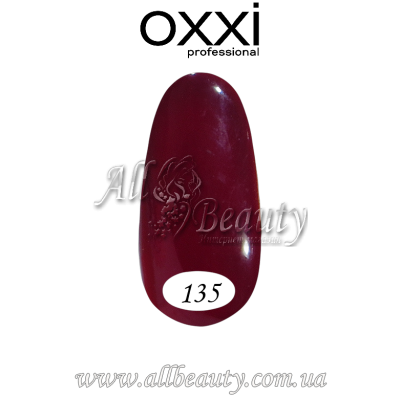 Oxxi professional (Окси) - гель-лак 8мл №135 (сторінка 8) Oxxi professional (Окси) - гель-лак 8мл №135 (сторінка 8)