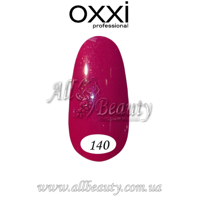 Oxxi professional (Окси) - гель-лак 8мл №140 (сторінка 8) Oxxi professional (Окси) - гель-лак 8мл №140 (сторінка 8)