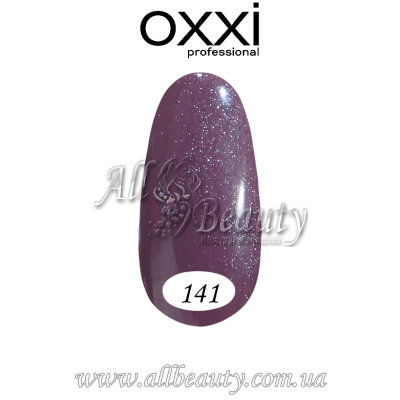Oxxi professional (Окси) - гель-лак 8мл №141 Oxxi professional (Окси) - гель-лак 8мл №141