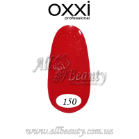 Oxxi professional (Окси) - гель-лак 8мл №150