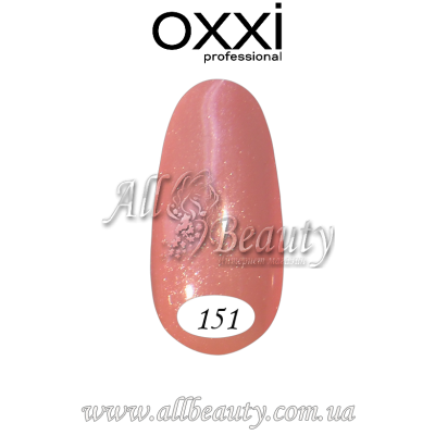 Oxxi professional (Окси) - гель-лак 8мл №151 Oxxi professional (Окси) - гель-лак 8мл №151