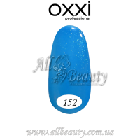 Oxxi professional (Окси) - гель-лак 8мл №152