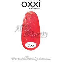 Oxxi professional (Окси) - гель-лак 8мл №155