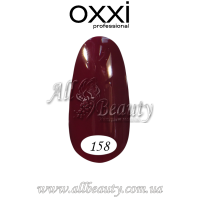 Oxxi professional (Окси) - гель-лак 8мл №158