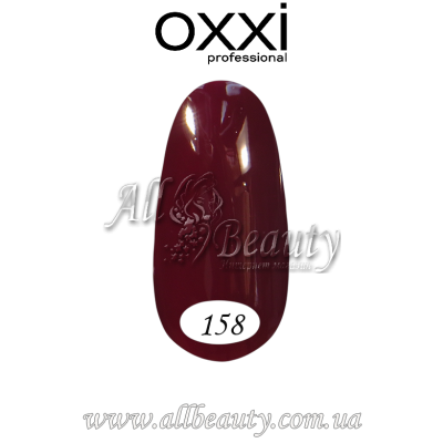Oxxi professional (Окси) - гель-лак 8мл №158 (сторінка 9) Oxxi professional (Окси) - гель-лак 8мл №158 (сторінка 9)