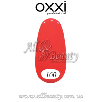 Oxxi professional (Окси) - гель-лак 8мл №160