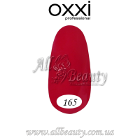 Oxxi professional (Окси) - гель-лак 8мл №165