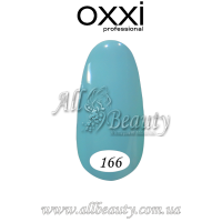 Oxxi professional (Окси) - гель-лак 8мл №166