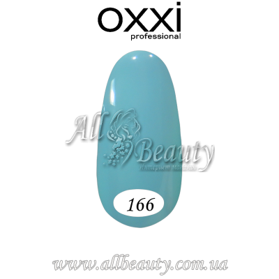 Oxxi professional (Окси) - гель-лак 8мл №166 (сторінка 9) Oxxi professional (Окси) - гель-лак 8мл №166 (сторінка 9)
