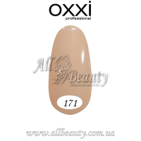 Oxxi professional (Окси) - гель-лак 8мл №171