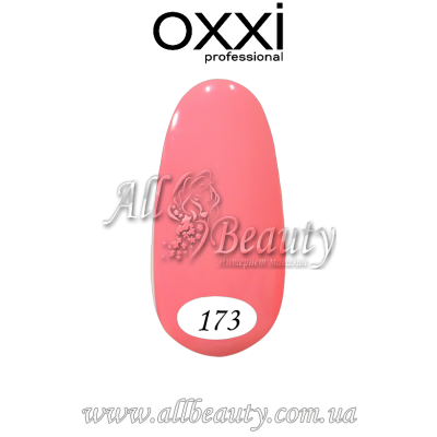 Oxxi professional (Окси) - гель-лак 8мл №173 (сторінка 9) Oxxi professional (Окси) - гель-лак 8мл №173 (сторінка 9)