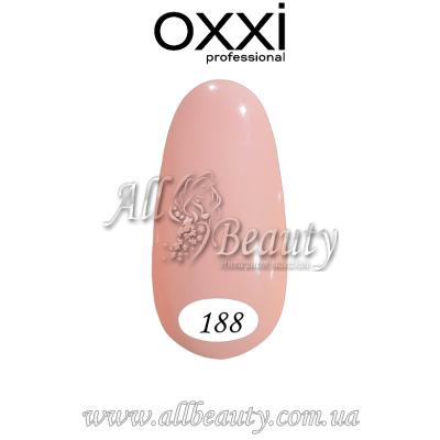 Oxxi professional (Окси) - гель-лак 8мл №188 (сторінка 10) Oxxi professional (Окси) - гель-лак 8мл №188 (сторінка 10)