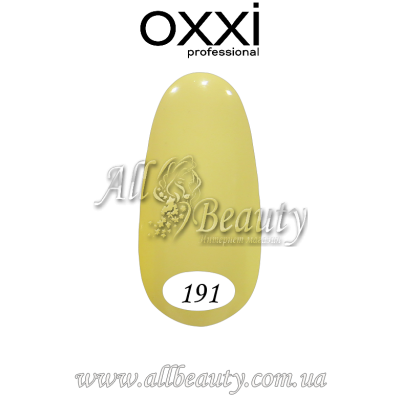 Oxxi professional (Окси) - гель-лак 8мл №191 (сторінка 10) Oxxi professional (Окси) - гель-лак 8мл №191 (сторінка 10)