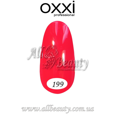Oxxi professional (Окси) - гель-лак 8мл №199 (сторінка 10) Oxxi professional (Окси) - гель-лак 8мл №199 (сторінка 10)