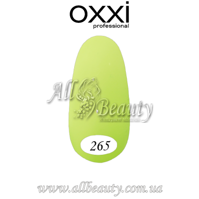Oxxi professional (Окси) - гель-лак 8мл №265 (сторінка 13) Oxxi professional (Окси) - гель-лак 8мл №265 (сторінка 13)
