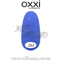 Oxxi professional (Окси) - гель-лак 8мл №264