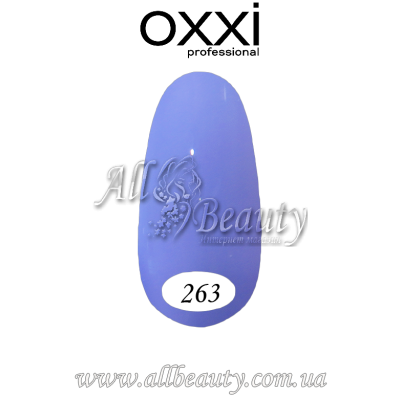 Oxxi professional (Окси) - гель-лак 8мл №263 (сторінка 13) Oxxi professional (Окси) - гель-лак 8мл №263 (сторінка 13)