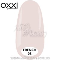 OXXI professional French - гель-лак 8мл №003