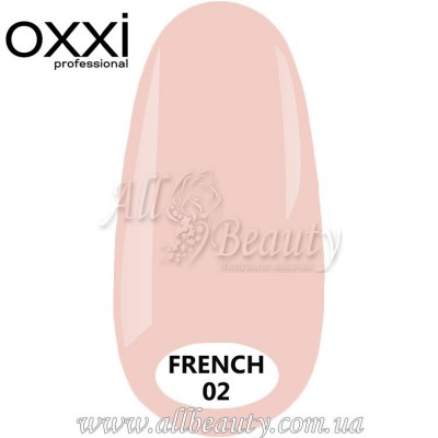 OXXI professional French - гель-лак 8мл №002 (сторінка 17) OXXI professional French - гель-лак 8мл №002 (сторінка 17)