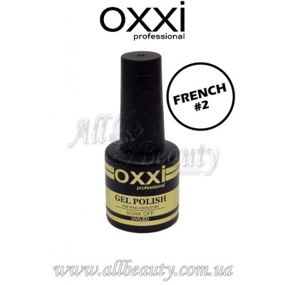 OXXI professional French - гель-лак 8мл №002 (сторінка 17) OXXI professional French - гель-лак 8мл №002 (сторінка 17)