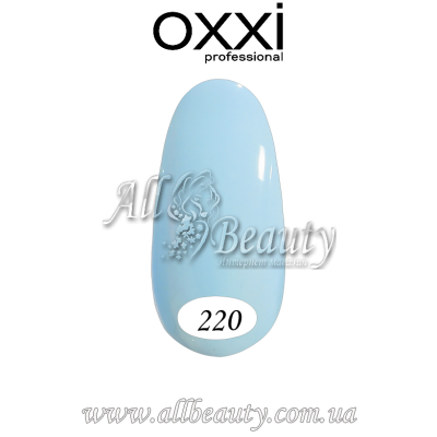 Oxxi professional (Окси) - гель-лак 8мл №220 (сторінка 10) Oxxi professional (Окси) - гель-лак 8мл №220 (сторінка 10)
