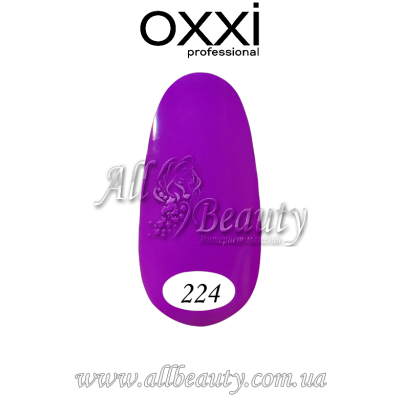 Oxxi professional (Окси) - гель-лак 8мл №224 (сторінка 10) Oxxi professional (Окси) - гель-лак 8мл №224 (сторінка 10)