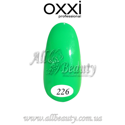 Oxxi professional (Окси) - гель-лак 8мл №226 (сторінка 10) Oxxi professional (Окси) - гель-лак 8мл №226 (сторінка 10)