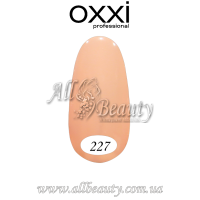 Oxxi professional (Окси) - гель-лак 8мл №227