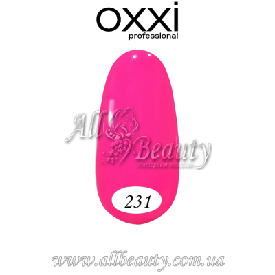 Oxxi professional (Окси) - гель-лак 8мл №231 (сторінка 16) Oxxi professional (Окси) - гель-лак 8мл №231 (сторінка 16)