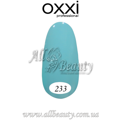 Oxxi professional (Окси) - гель-лак 8мл №233 (сторінка 11) Oxxi professional (Окси) - гель-лак 8мл №233 (сторінка 11)