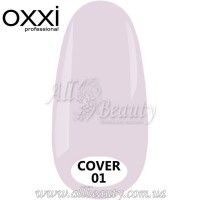 OXXI professional Cover Base - Камуфлирующая база 8мл №01