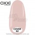 OXXI professional Cover Base - Камуфлирующая база 8мл №02 OXXI professional Cover Base - Камуфлирующая база 8мл №02
