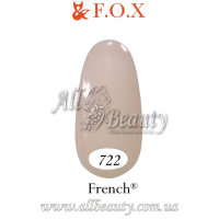 F.O.X (Фокс) French - гель лак 12мл. №722