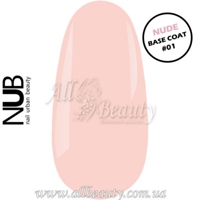 NUB Nude Rubber Base Coat - Камуфлирующая база #01, 8 мл. NUB Nude Rubber Base Coat - Камуфлирующая база #01, 8 мл.