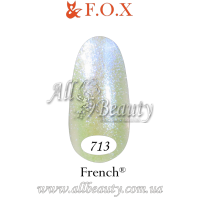 F.O.X (Фокс) French - гель лак 12мл. №713