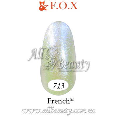 F.O.X (Фокс) French - гель лак 12мл. №713 F.O.X (Фокс) French - гель лак 12мл. №713
