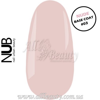 NUB Nude Rubber Base Coat - Камуфлирующая база #03, 8 мл. NUB Nude Rubber Base Coat - Камуфлирующая база #03, 8 мл.