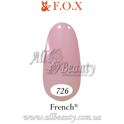 F.O.X (Фокс) French - гель лак 12мл. №726 F.O.X (Фокс) French - гель лак 12мл. №726
