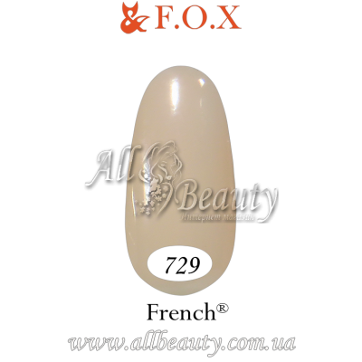 F.O.X (Фокс) French - гель лак 12мл. №729 F.O.X (Фокс) French - гель лак 12мл. №729