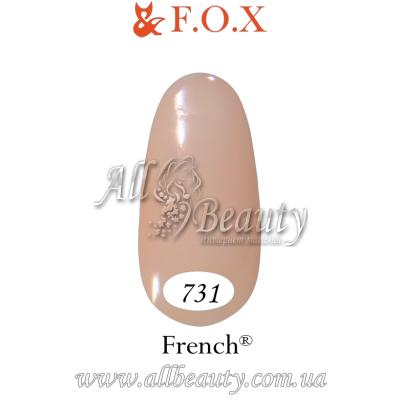 F.O.X (Фокс) French - гель лак 12мл. №731 F.O.X (Фокс) French - гель лак 12мл. №731