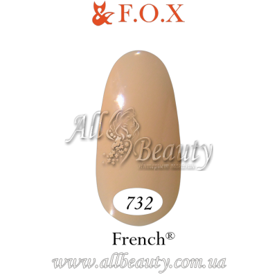 F.O.X (Фокс) French - гель лак 12мл. №732 F.O.X (Фокс) French - гель лак 12мл. №732
